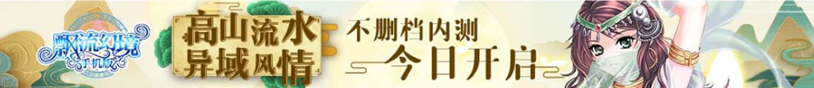 陕西省新闻网